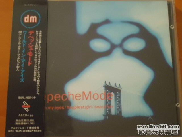 WIME_jp_1.JPG