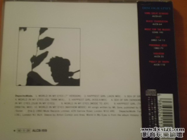 WIME_jp_3.JPG