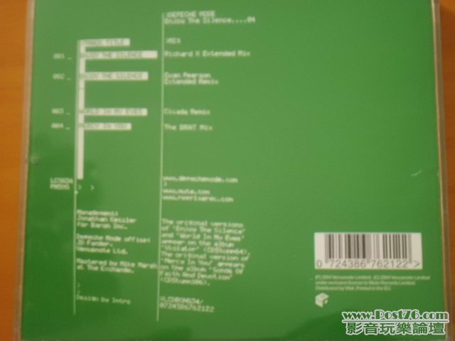 Enjoy04_2.JPG