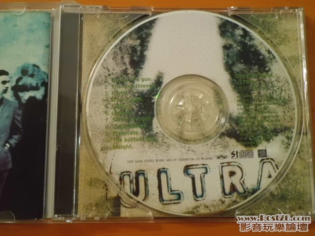 Ultra_jp_3.JPG