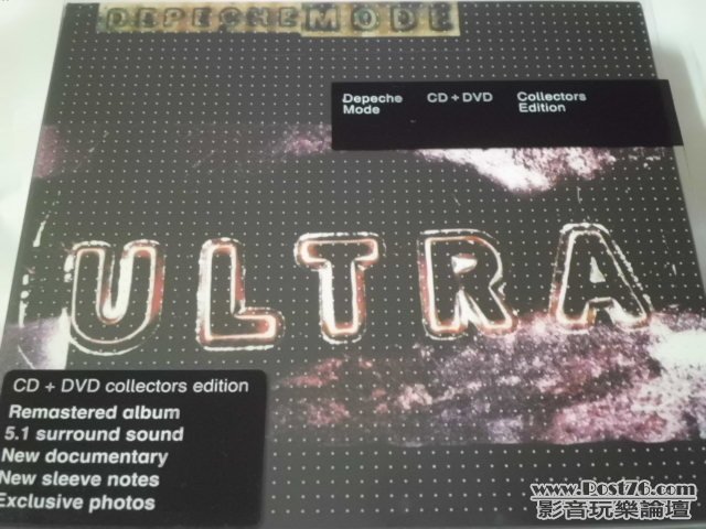 ultra_collector_1.JPG