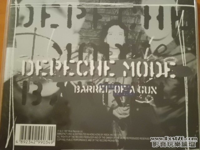 Barrel_2.JPG