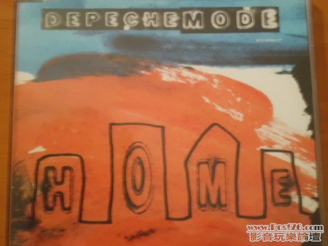 Home_promotion_1.JPG