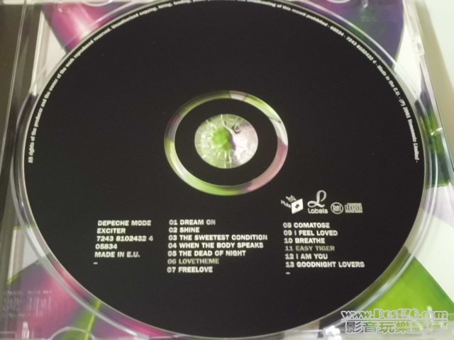 exciter_2.JPG