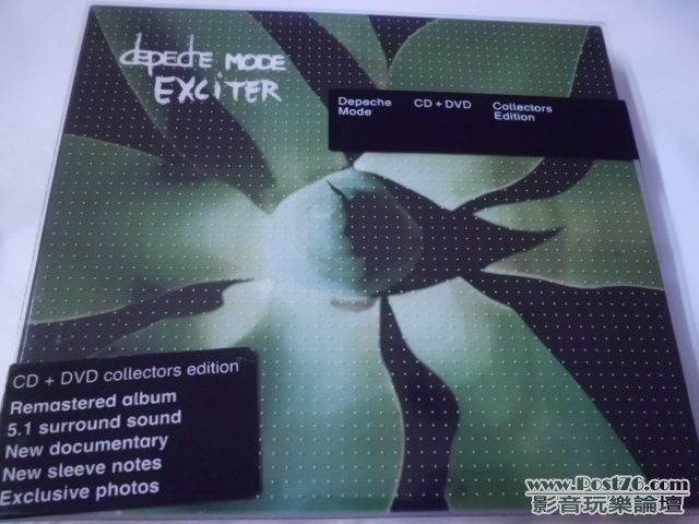 exciter_collector_1.JPG