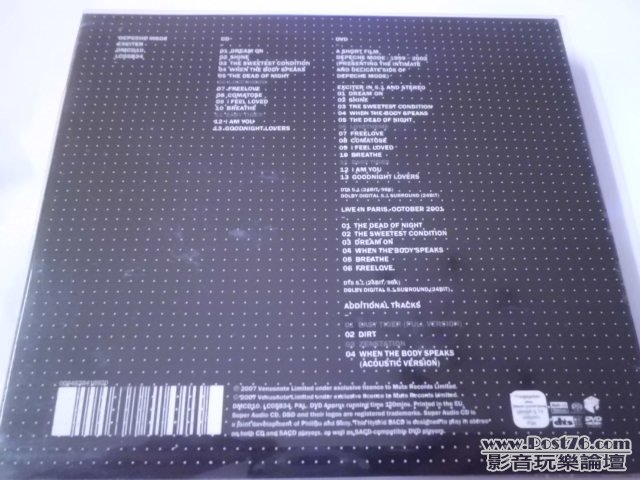 exciter_collector_2.JPG