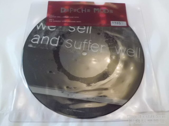 sufferwell_picture7_1.JPG