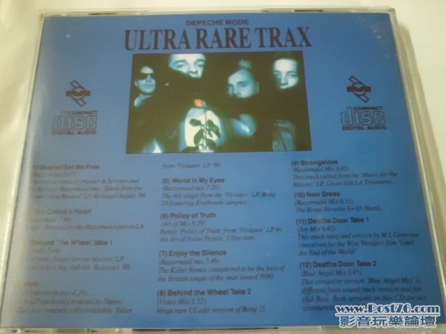 ultratrax_3.JPG