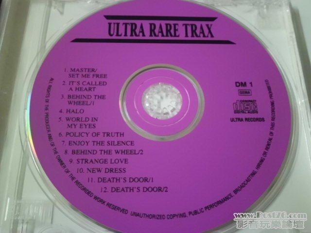 ultratrax_2.JPG