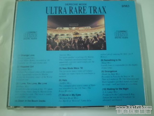 Ultratrax_3_3.JPG