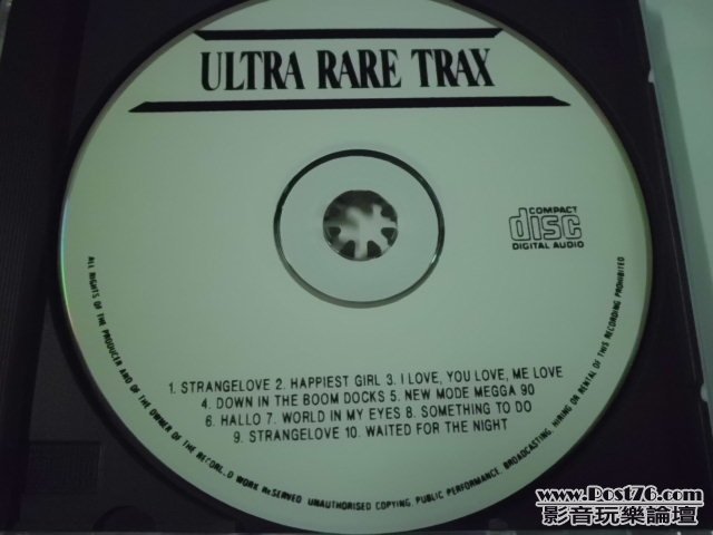 Ultratrax_3_2.JPG