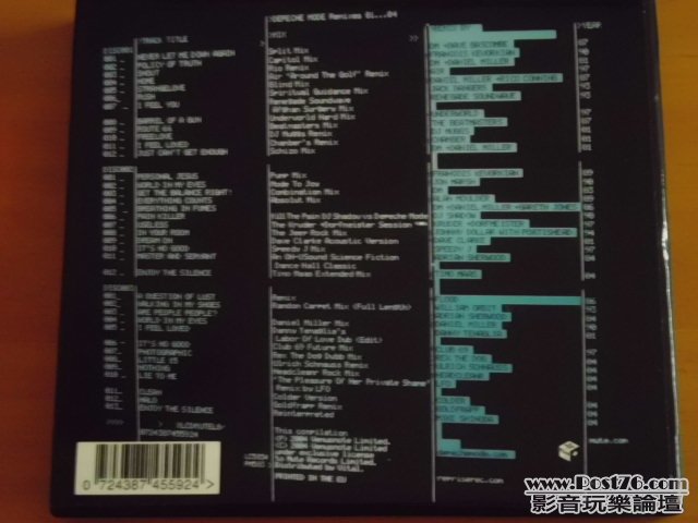 Remix8104_2.JPG
