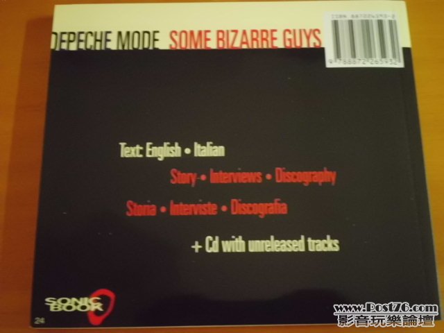 bizarre_3.JPG
