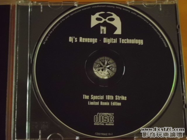 DJRevenge_2.JPG
