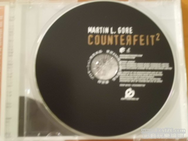 Martinjp_3.JPG
