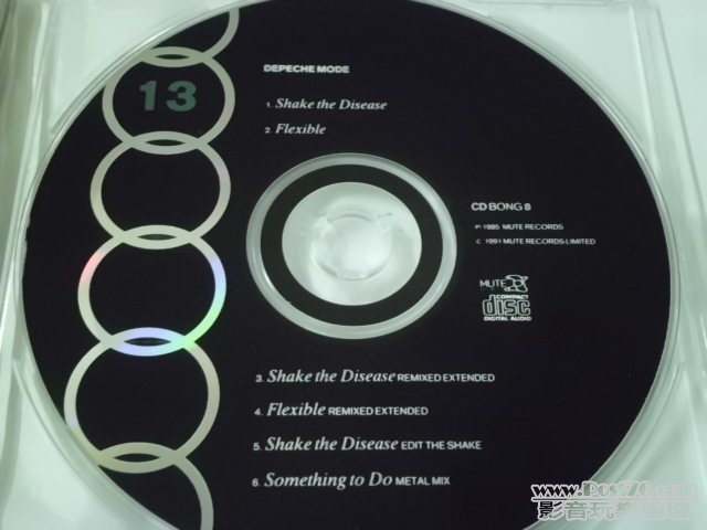 CDBong8_2.JPG