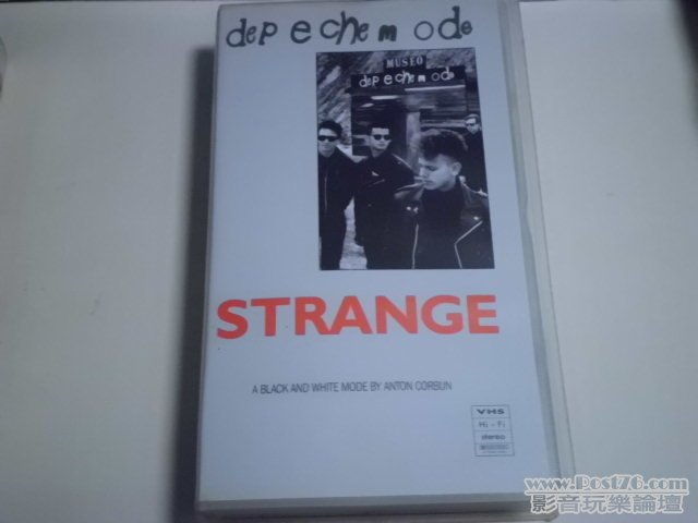 strange_video_1.JPG