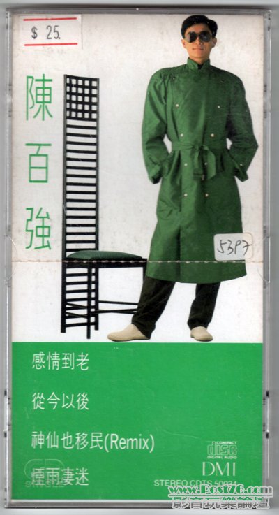 img397.jpg