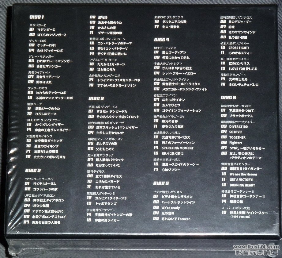 P1030316.JPG