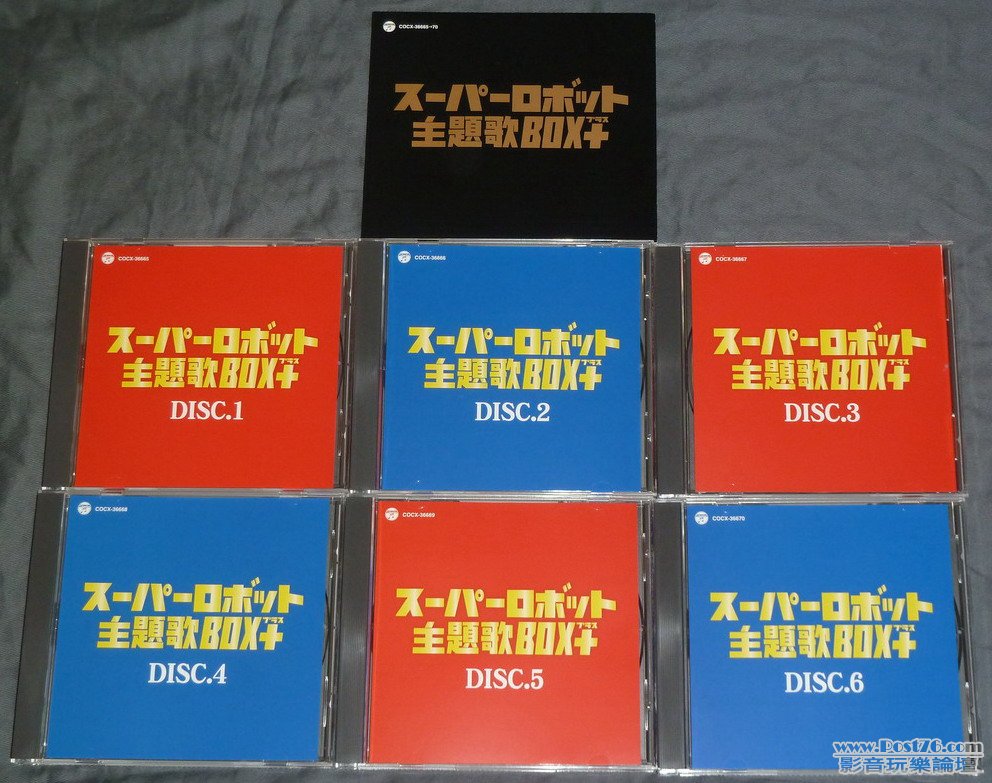 P1030317.JPG