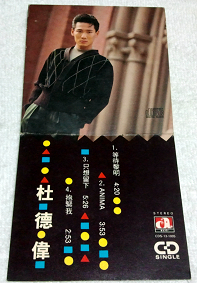 2011-09-19 22.37.29.jpg