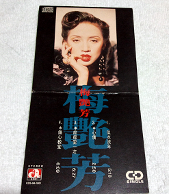 2011-09-19 22.36.24.jpg