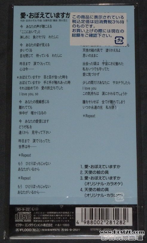 P1030442.jpg