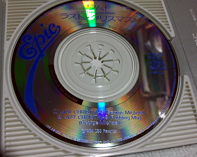 2011-09-19 22.40.09.jpg
