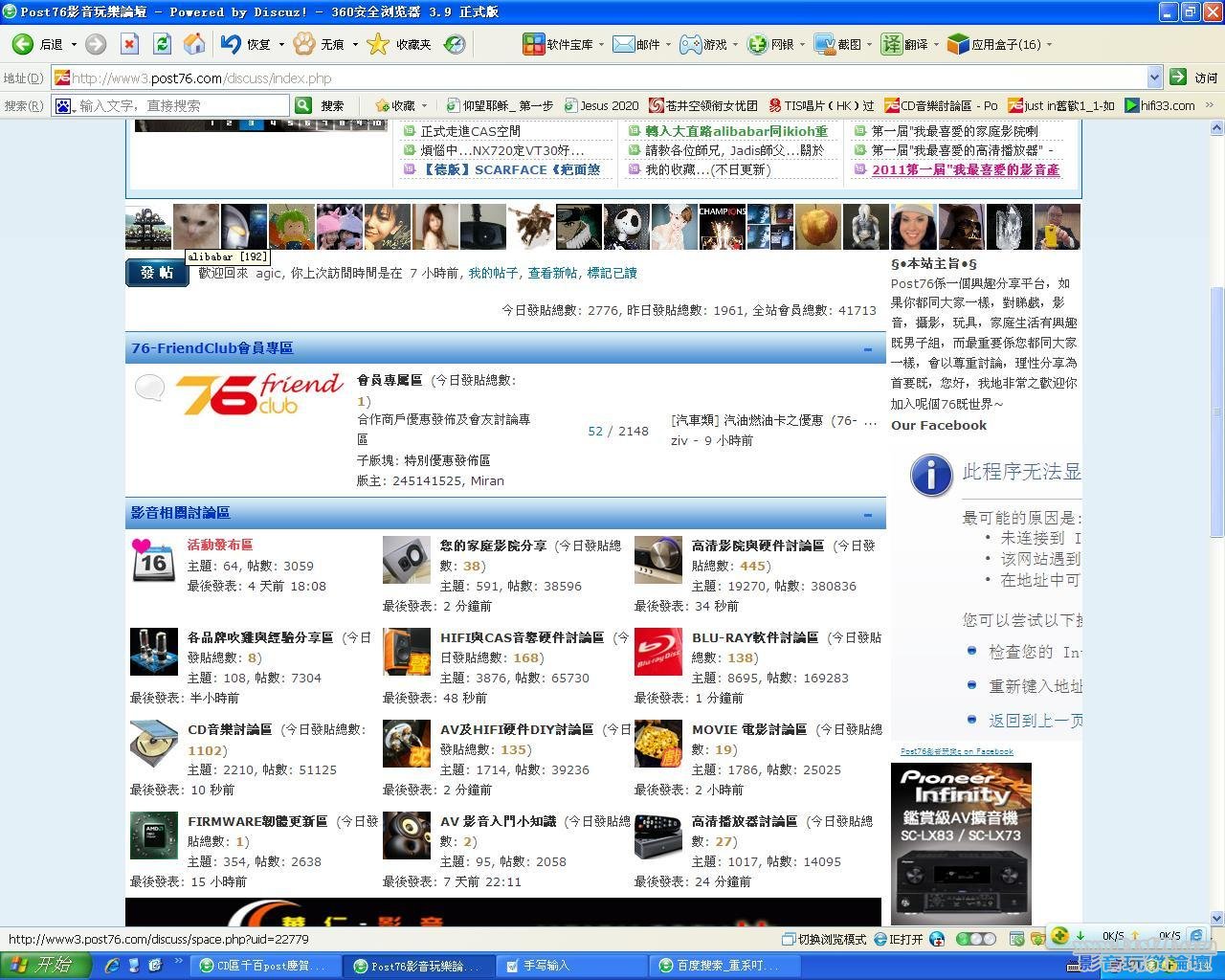未命名.JPG