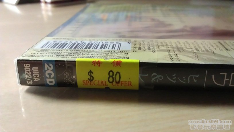 IMAG0934.jpg