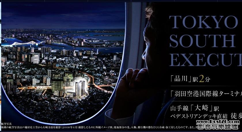 360截图20110920233858546.jpg