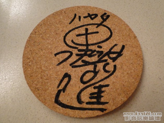 DSC05188.JPG
