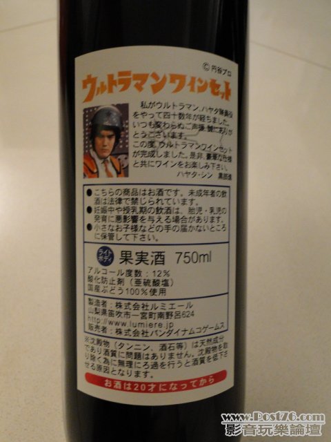 DSC05183.JPG
