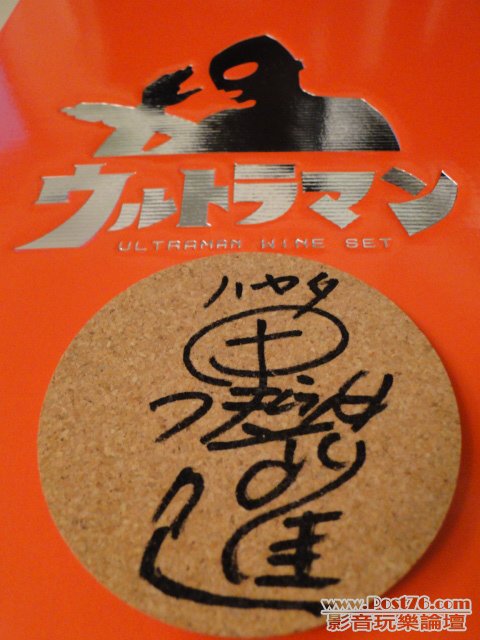 DSC05187.JPG