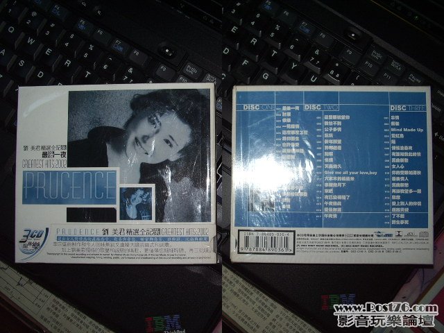 劉美君精選_大陸版 (1).JPG