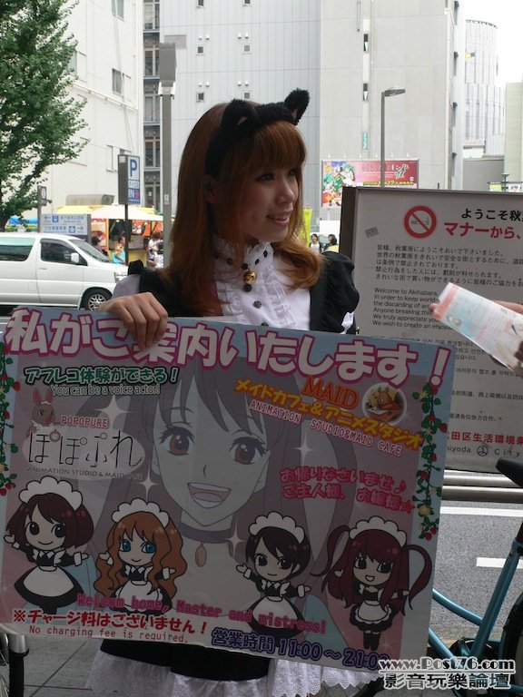 DSC01208f 拷貝.JPG