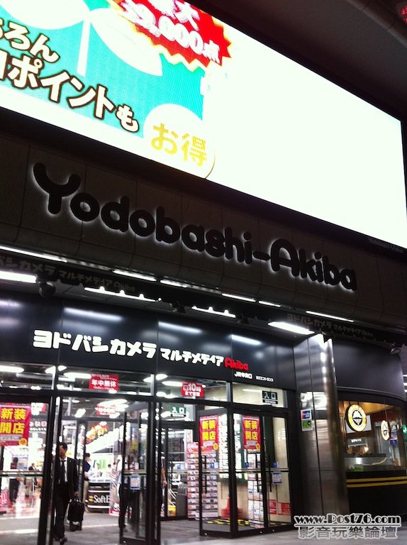 IMG_0610 拷貝.jpg