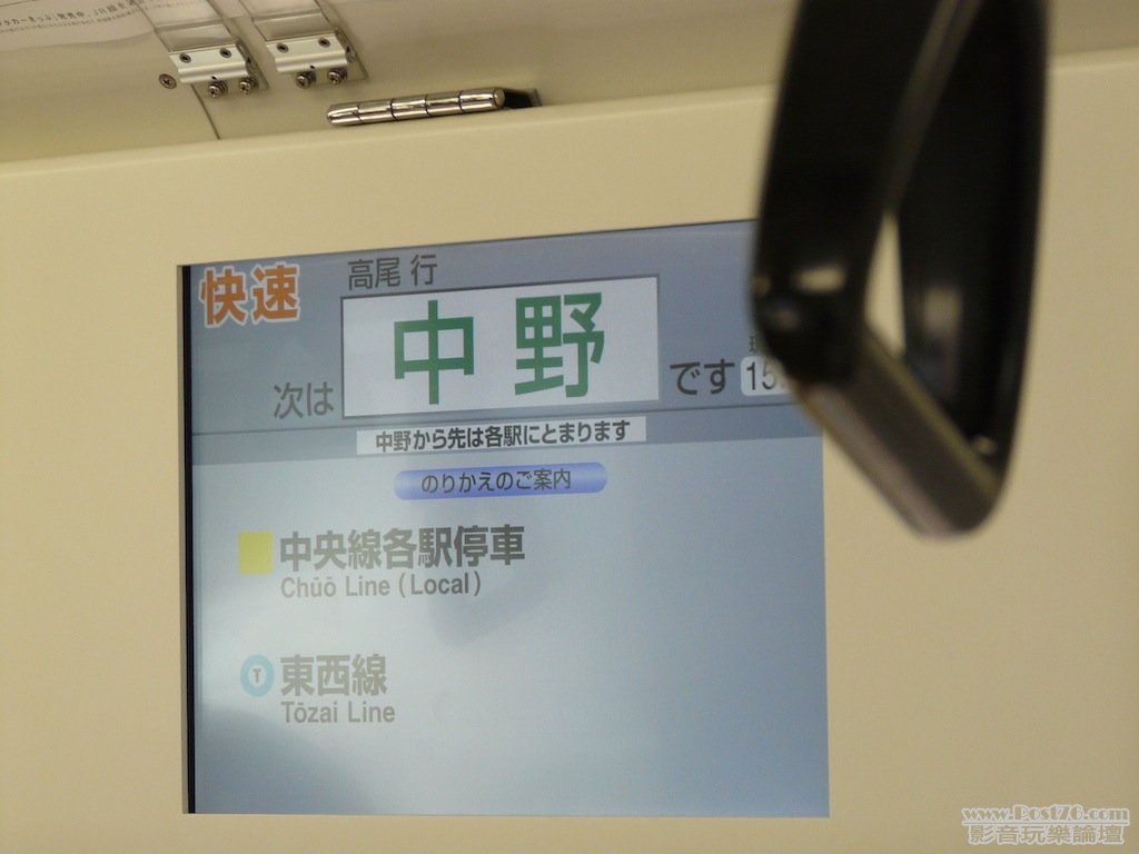 P1020932 拷貝.JPG