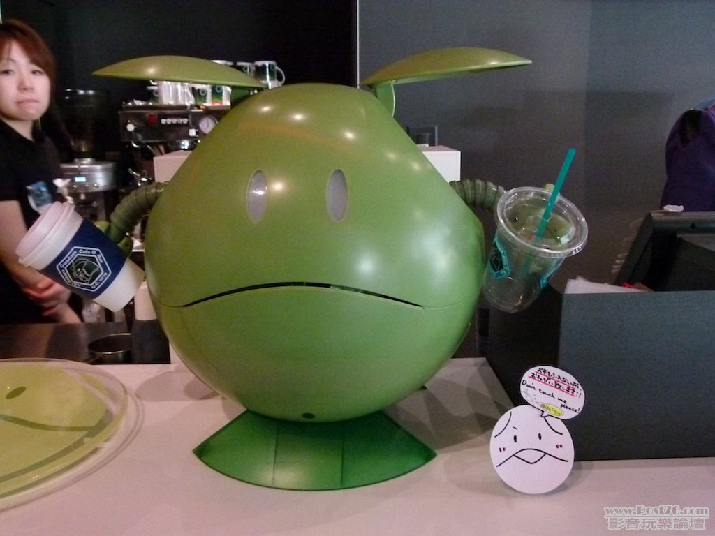 L1000190 拷貝.JPG