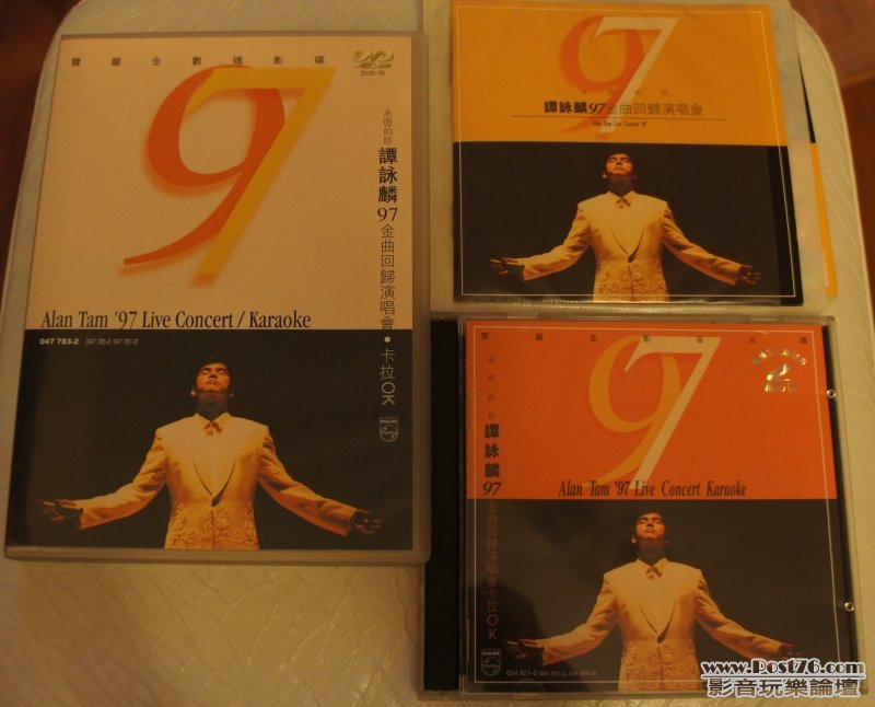 AlanTam97Live.jpg