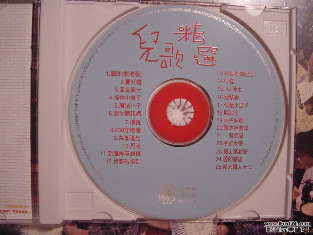 DSC00003.jpg