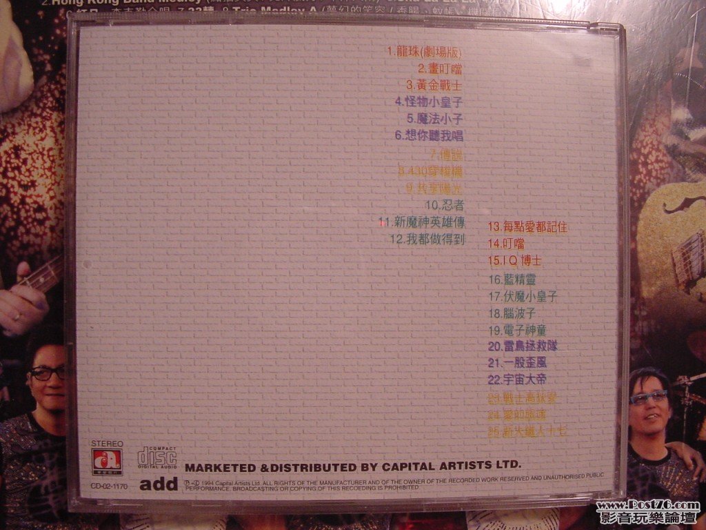 DSC00002.jpg