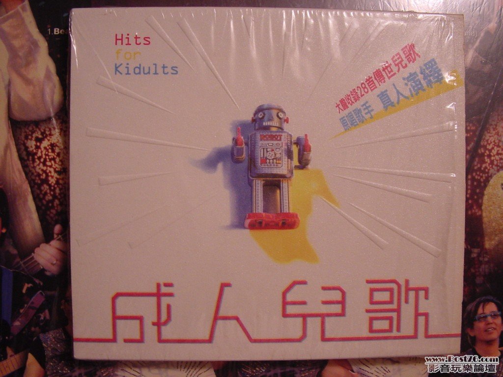 DSC00014.jpg