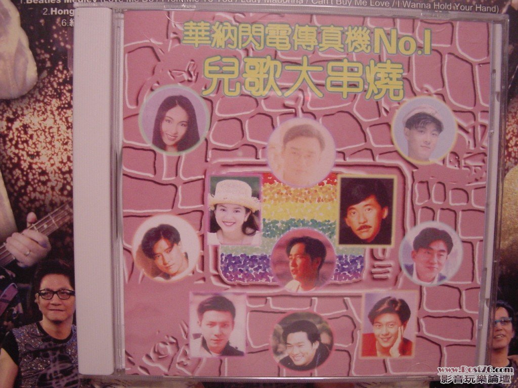DSC00023.jpg