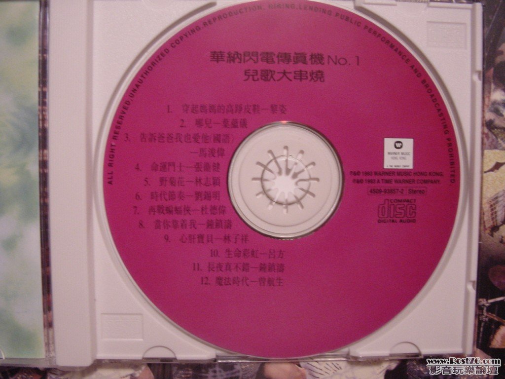 DSC00025.jpg