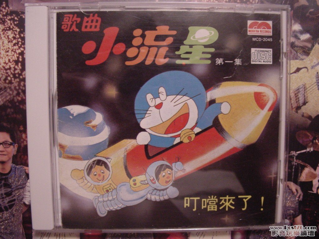 DSC00041.jpg