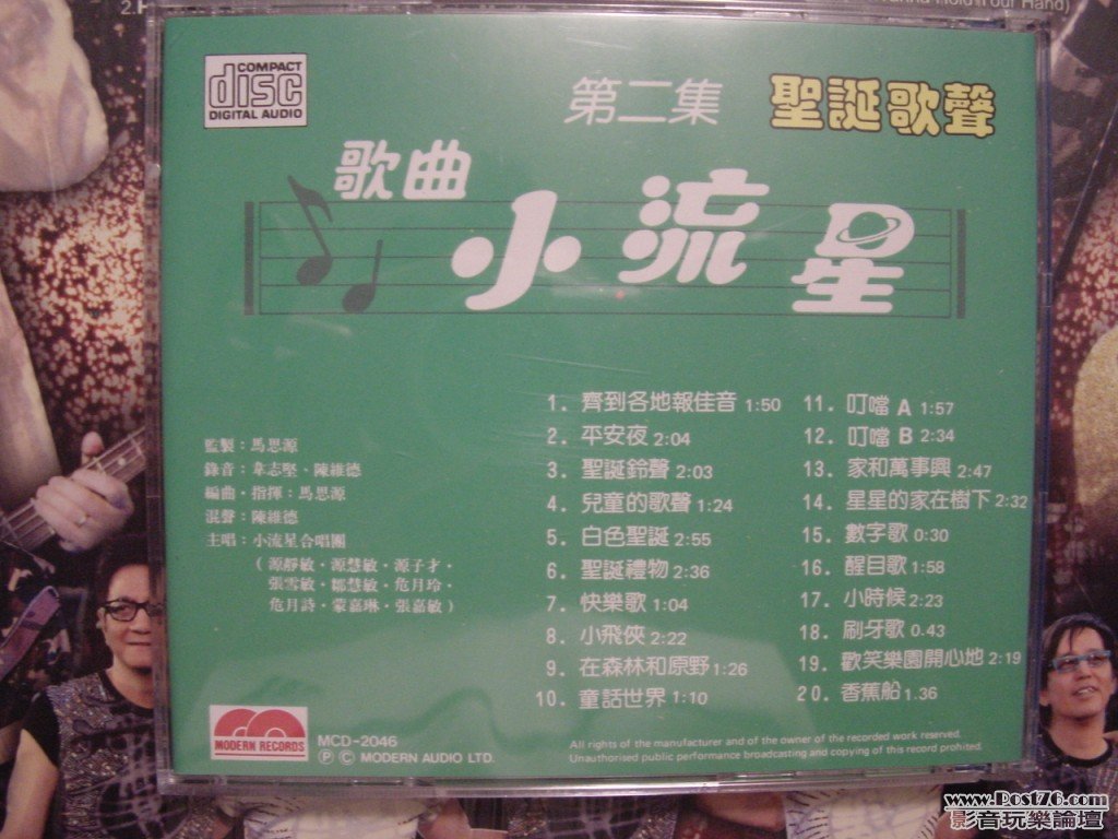 DSC00048.jpg