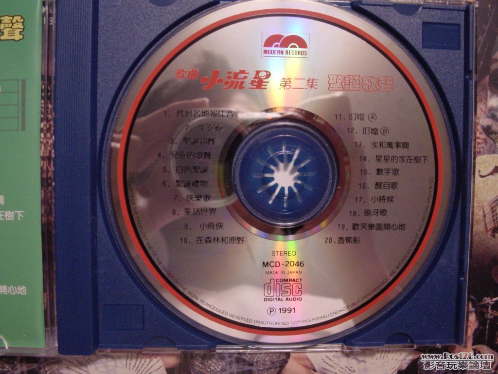 DSC00049.jpg