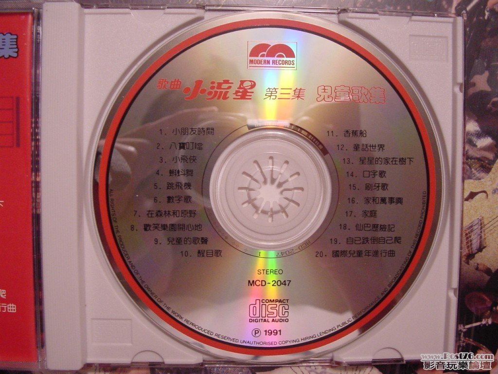 DSC00046.jpg