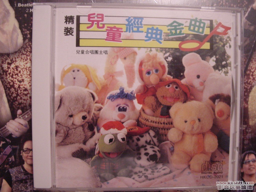 DSC00032.jpg